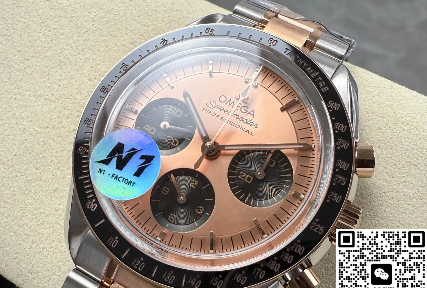 N1 Factory Omega 310.20.42.50.99.001 1:1 Best Edition Replica Watch